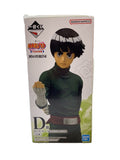 BANDAI SPIRITS Naruto Chunin Exams Arc D Prize Rock Lee Figure