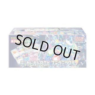 Pokemon TCG Deck Build Box “Stellar Miracle” Unopened BOX