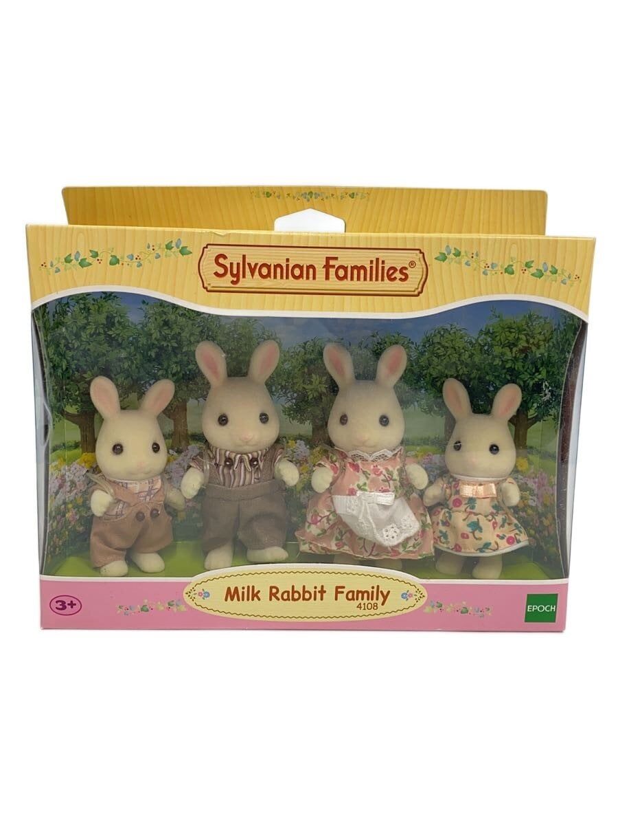 EPOCH Sylvanian Families Rabbit Girl's Toy