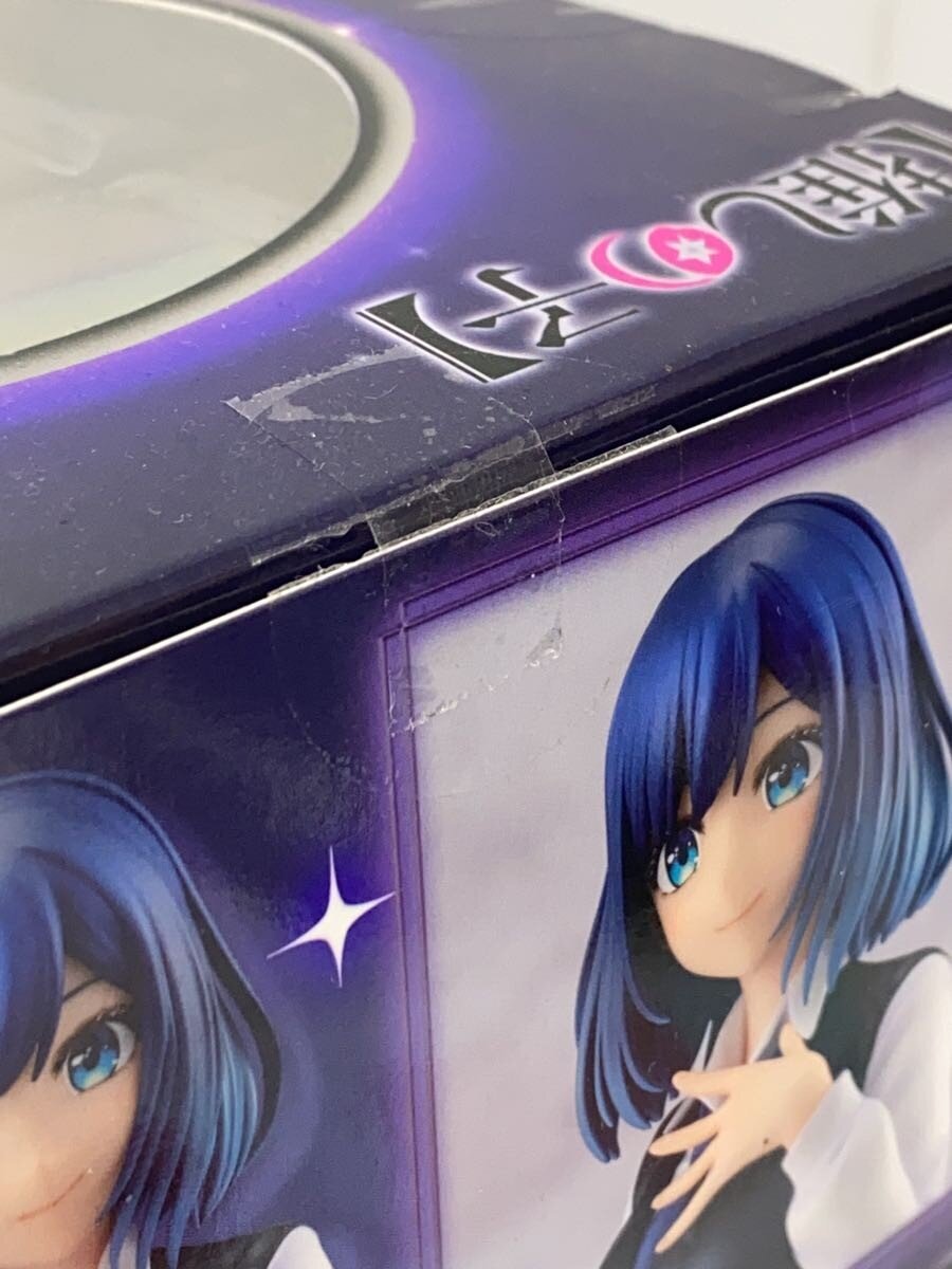 KADOKAWA Figure