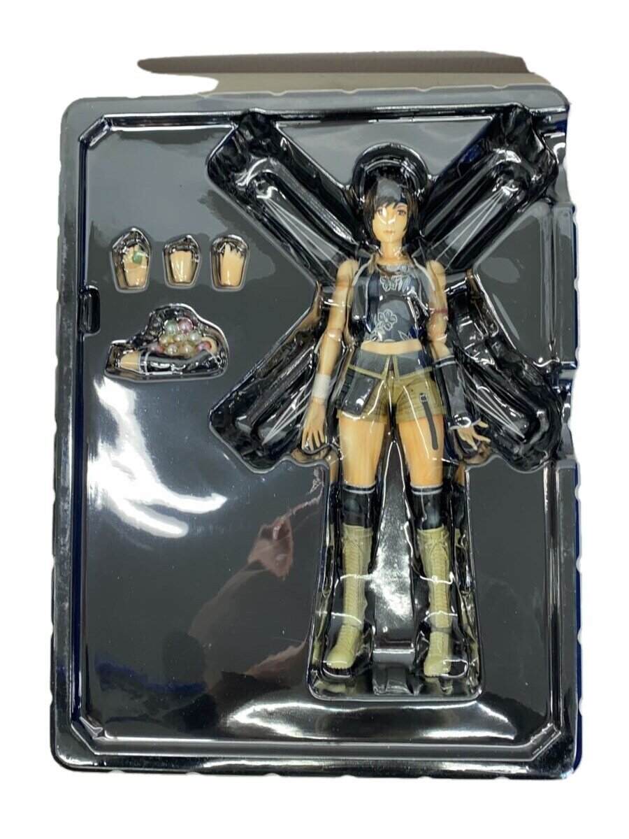 Misc. Brand Final Fantasy VII PLAY ARTS KAI Yuffie Kisaragi Figure