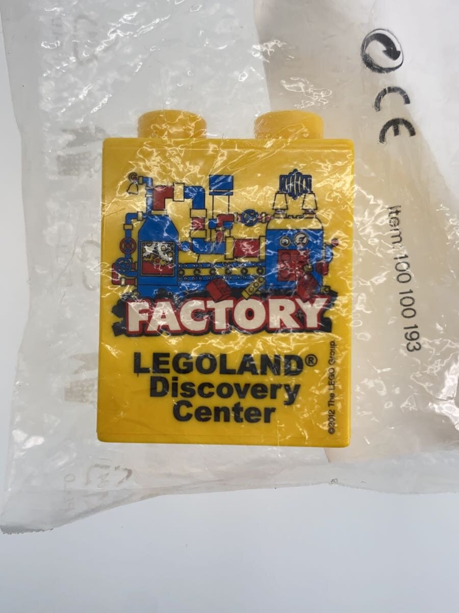 LEGO DUPLO Factory Block LEGO Land Discovery Center 2012