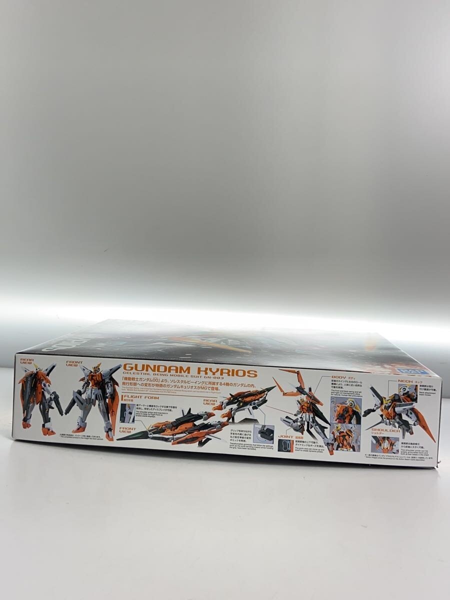 BANDAI Plastic Model 5059547