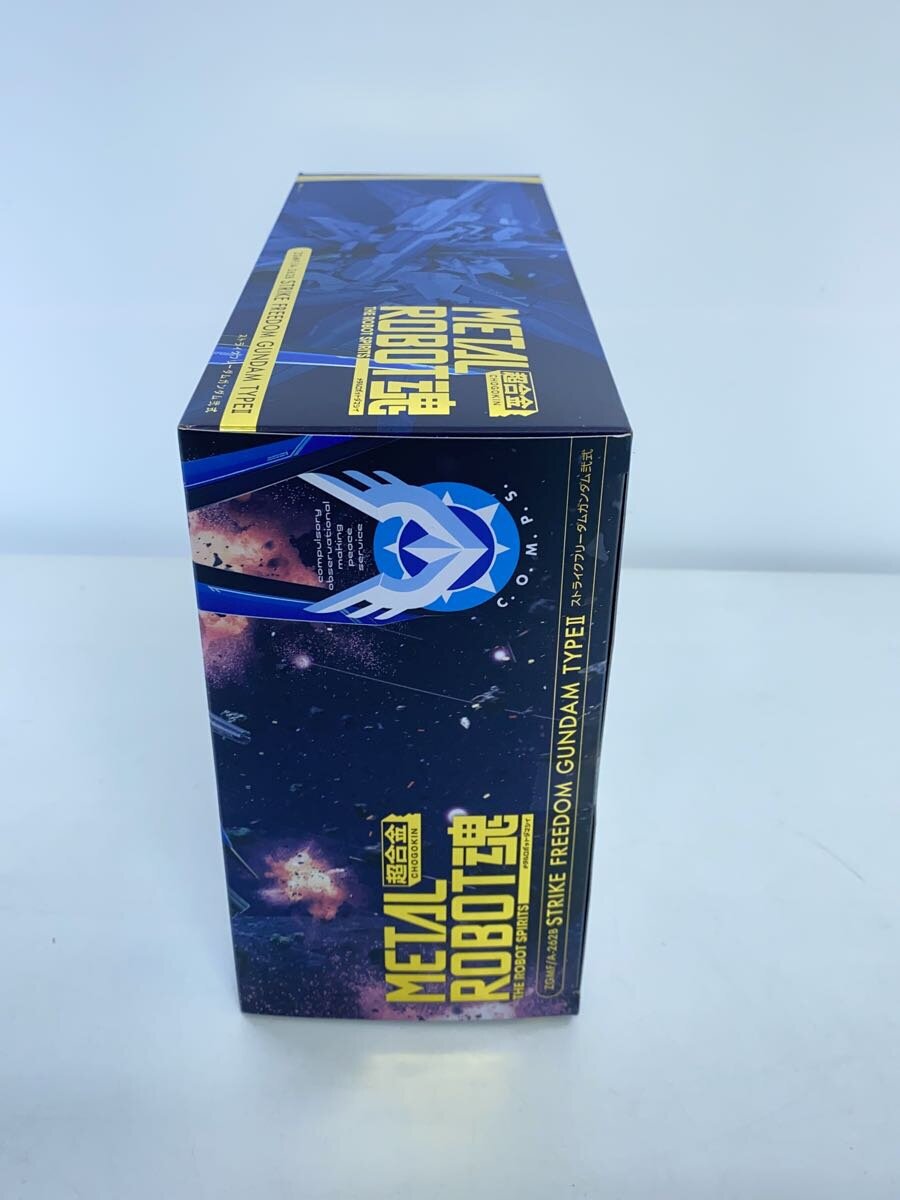 BANDAI SPIRITS Strike Freedom Gundam Type 2 Plastic Model Kit