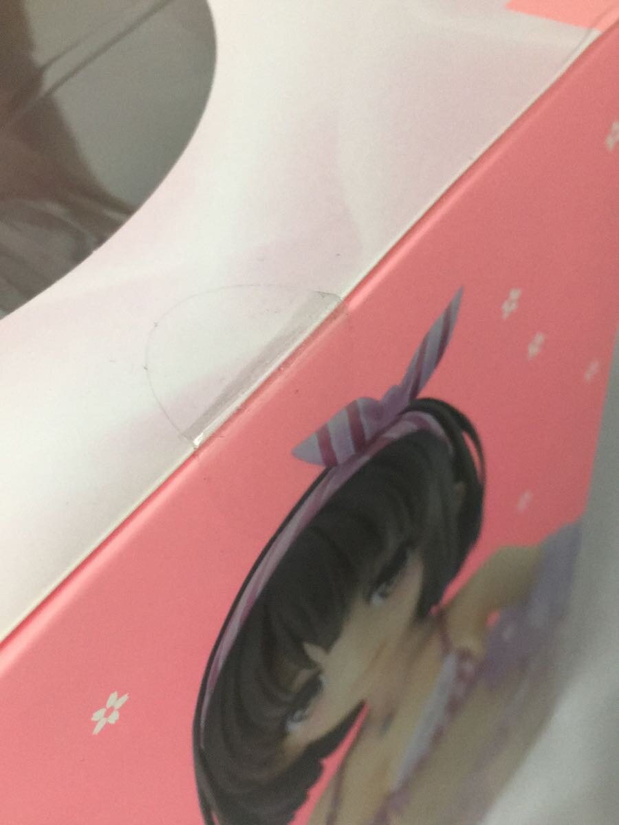 GOOD SMILE COMPANY Megumi Kato Fantasia Bunko Thanksgiving 2017 Ver.