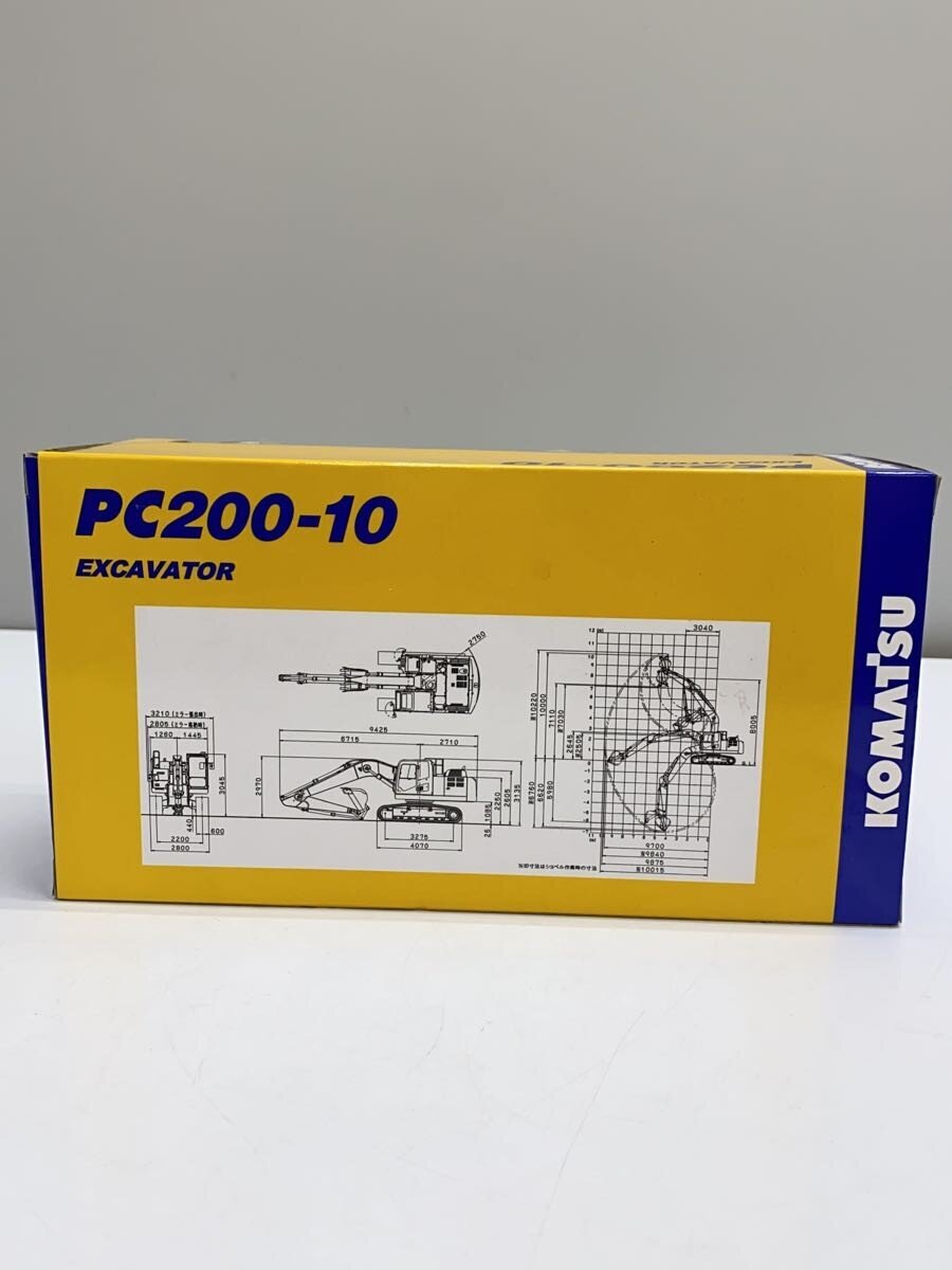 KOMATSU PC200-10 Miniature Vehicle