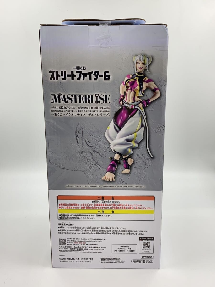 BANDAI SPIRITS Juri Color 2 Figure - Street Fighter 6