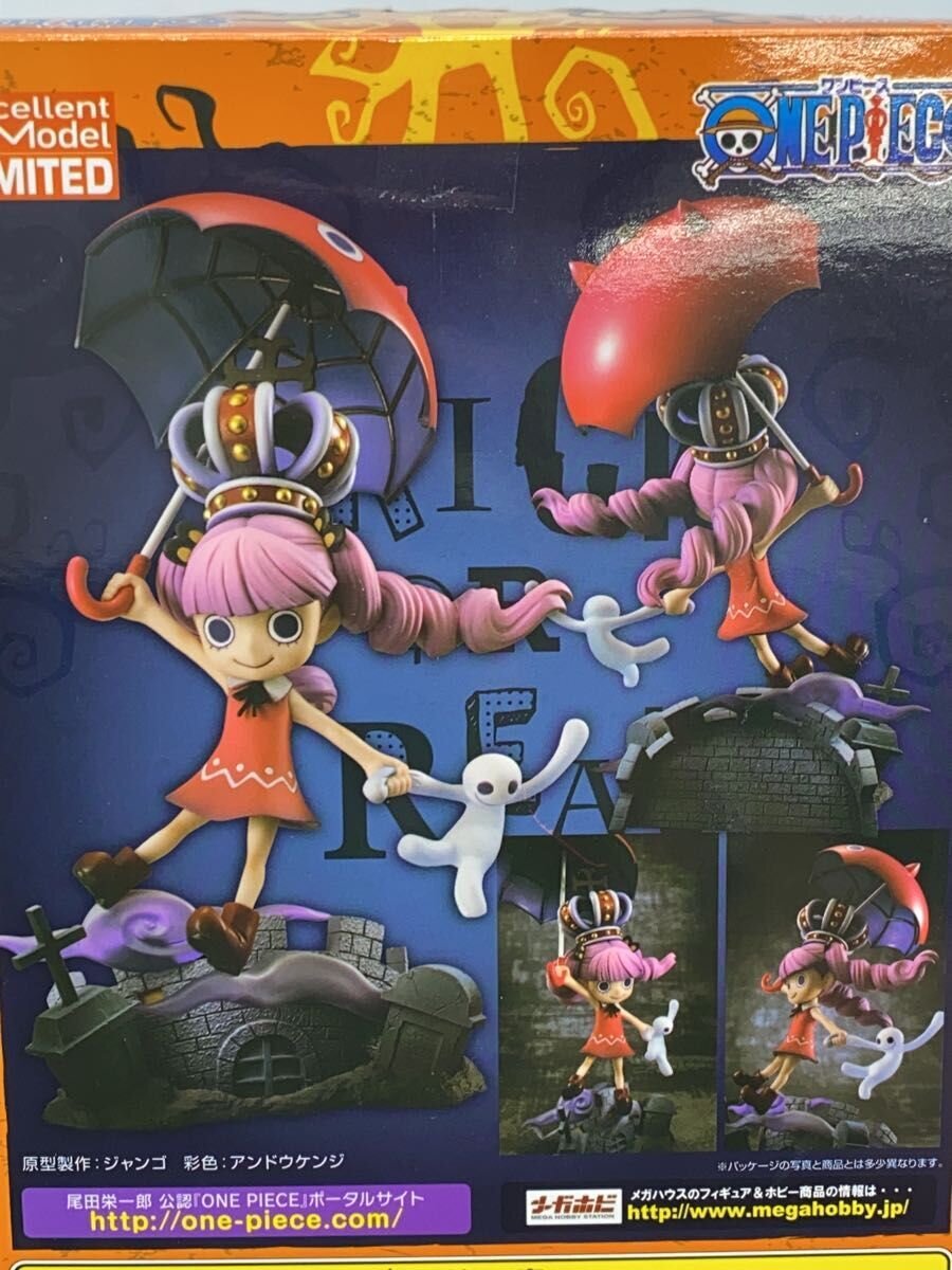 Mega House Perona GOTHIC/CB-EX Figure