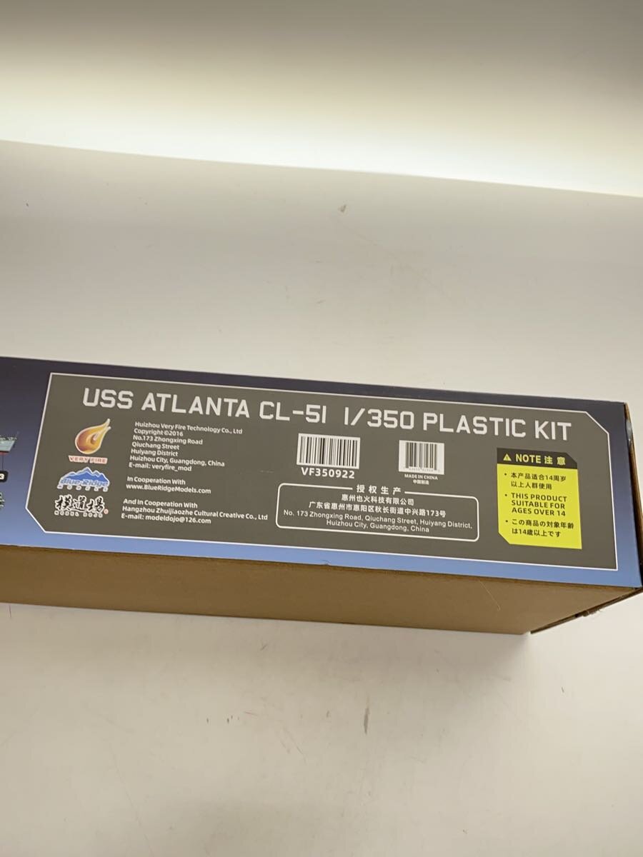 Misc. Brand VERY FIRE VF350922DX Atlanta-class Light Cruiser CL-51 Model Kit