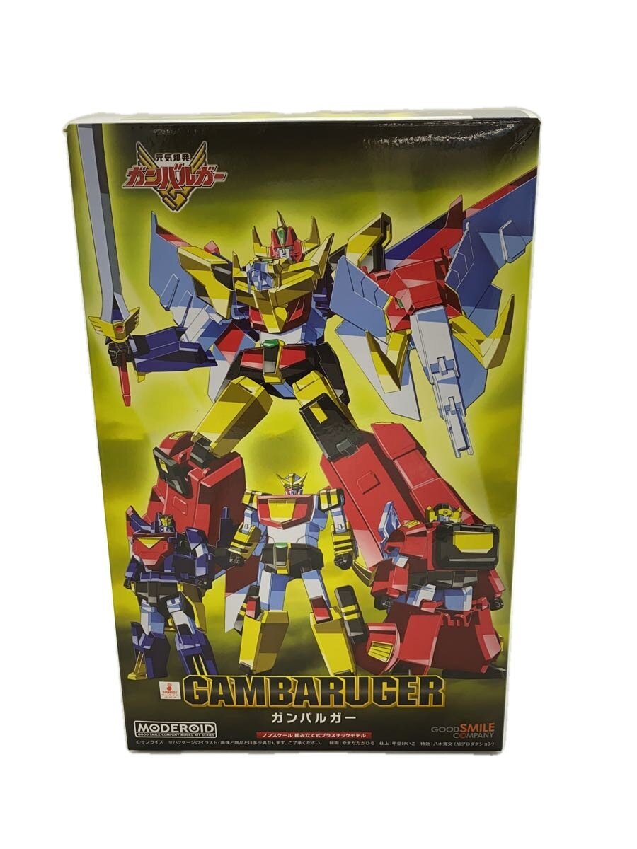 GOOD SMILE COMPANY Plastic Model Kit