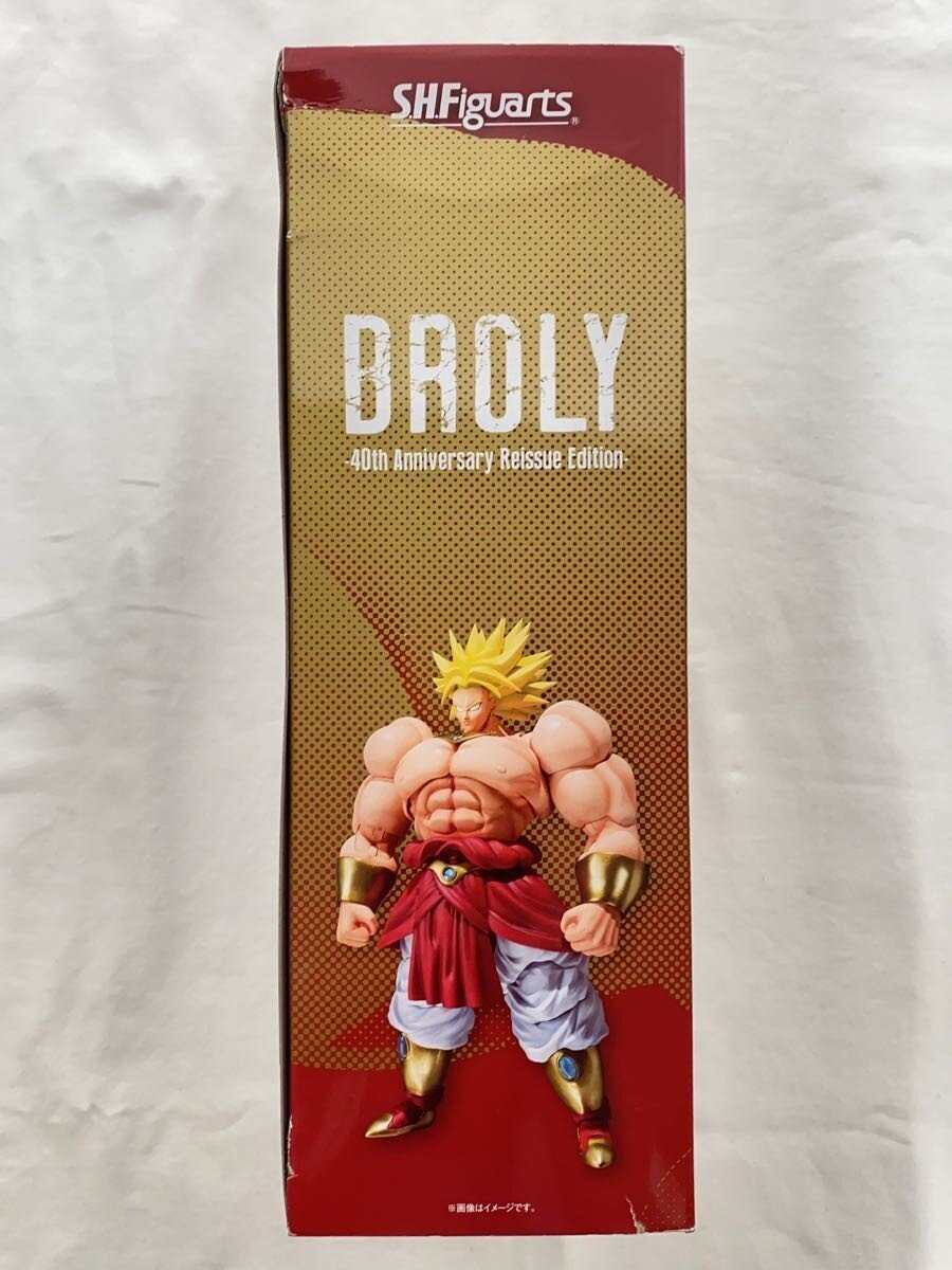 BANDAI SPIRITS Dragon Ball Z S.H.Figuarts Broly 40th Anniversary Reissue Edition