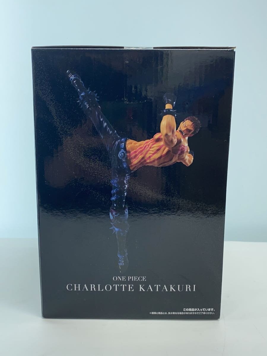 BANDAI SPIRITS One Piece Charlotte Katakuri Prize D Figure