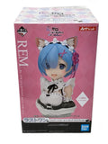 BANDAI SPIRITS Re:Zero Rem Last One Prize Art Figure