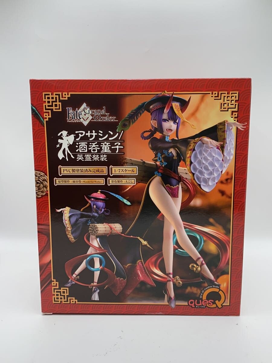 Misc. Brand Fate/Grand Order Assassin Shuten-Douji Eirei Saiso Figure