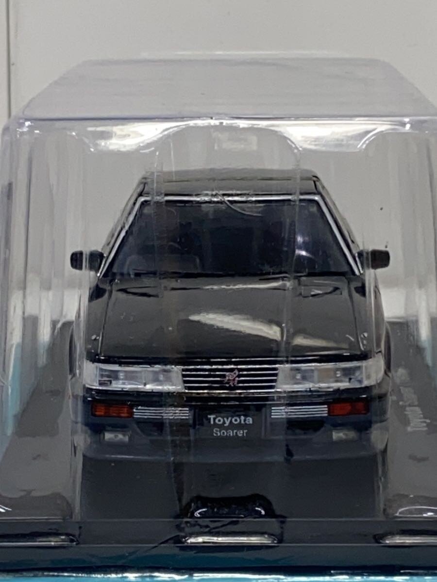 Misc. Brand Toyota Soarer 1986 Mini Car
