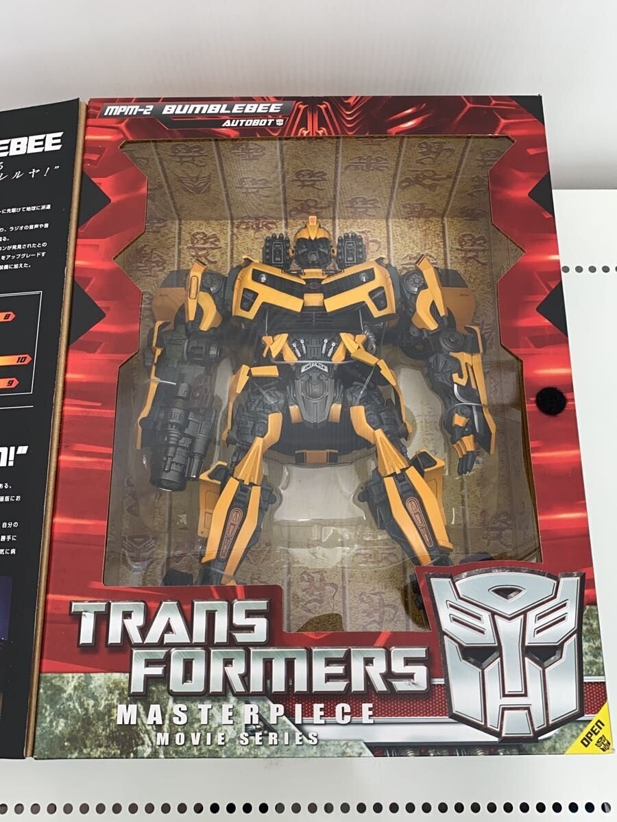TAKARA TOMY Transformers: Bumblebee MPM-2
