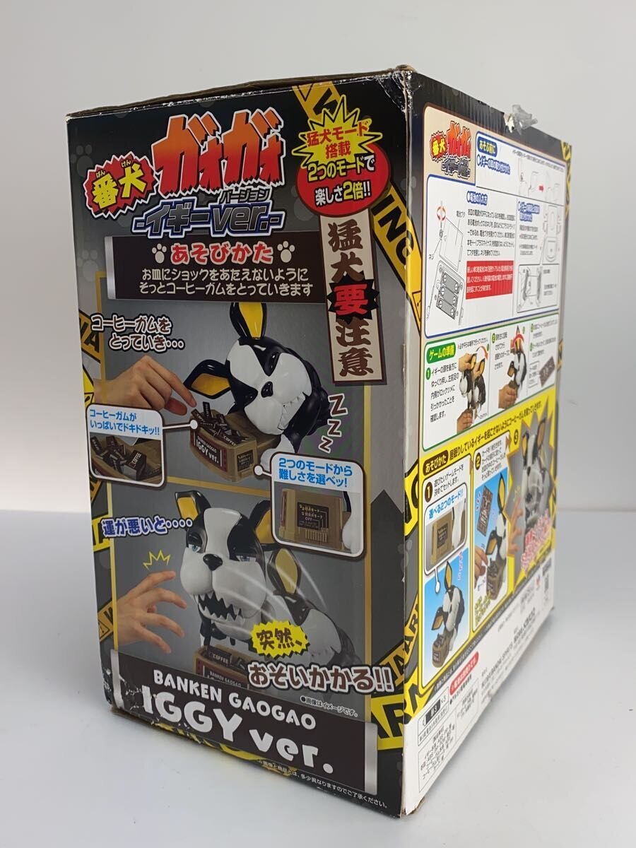 BANDAI SPIRITS Iggy Watchdog Gaogao Figure