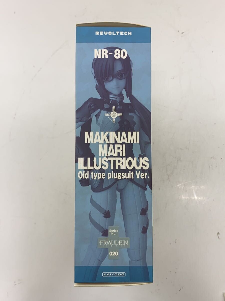 Misc. Brand Hobbystock Fraulein Revoltech No. 20 Mari Makinami Old Plug Suit Figure