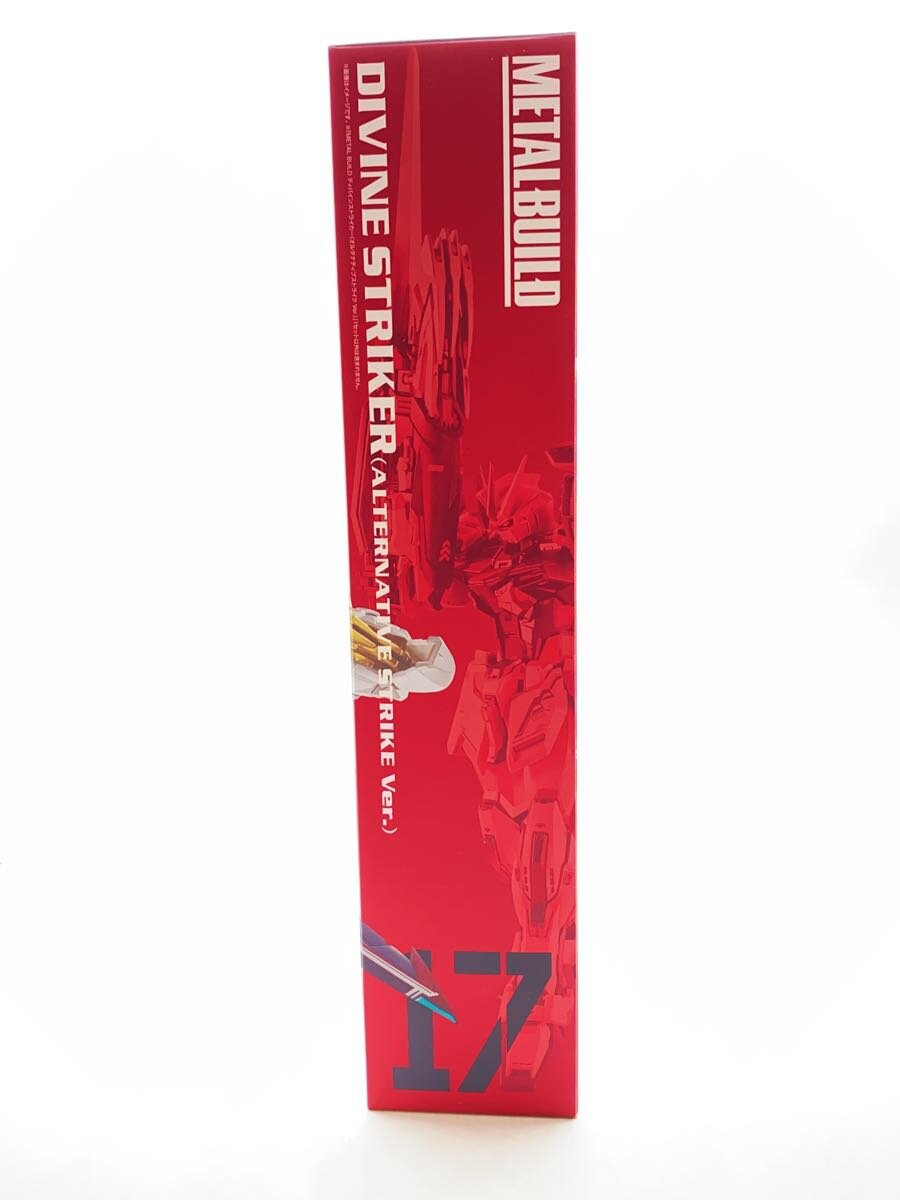 BANDAI SPIRITS Divine Striker Figure