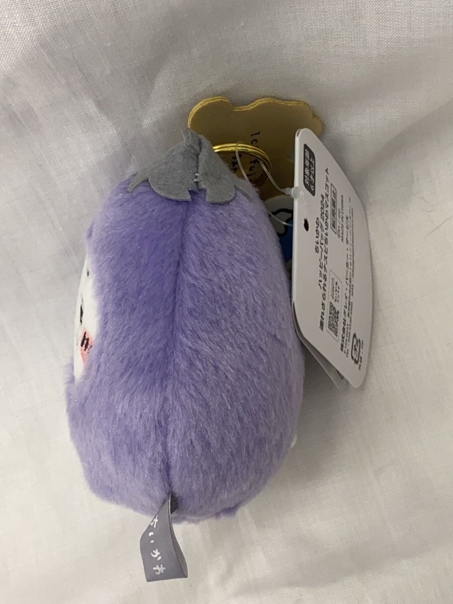 Misc. Brand Hobby Item / PUP