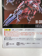 BANDAI SPIRITS Anime & Comic Plastic Model Kit