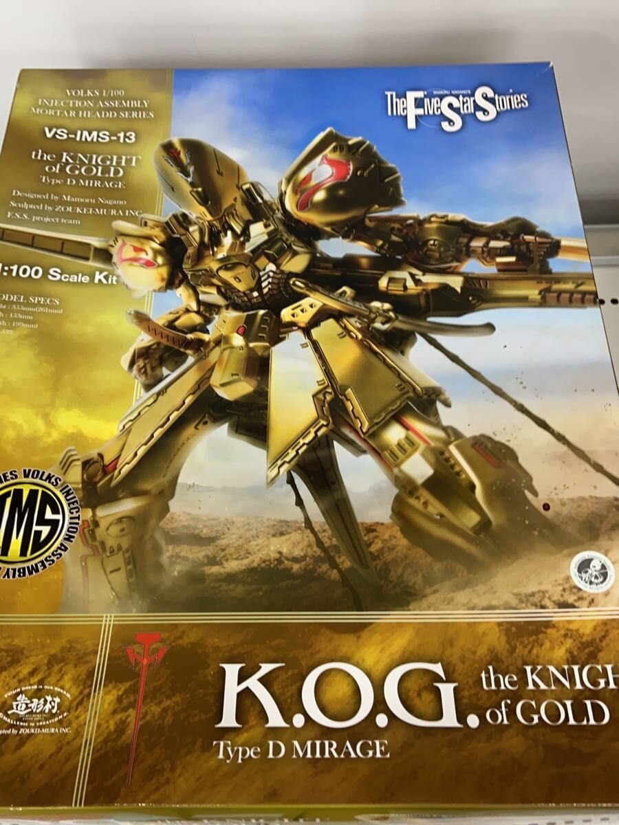 VOLKS The Knight of Gold Type D Mirage