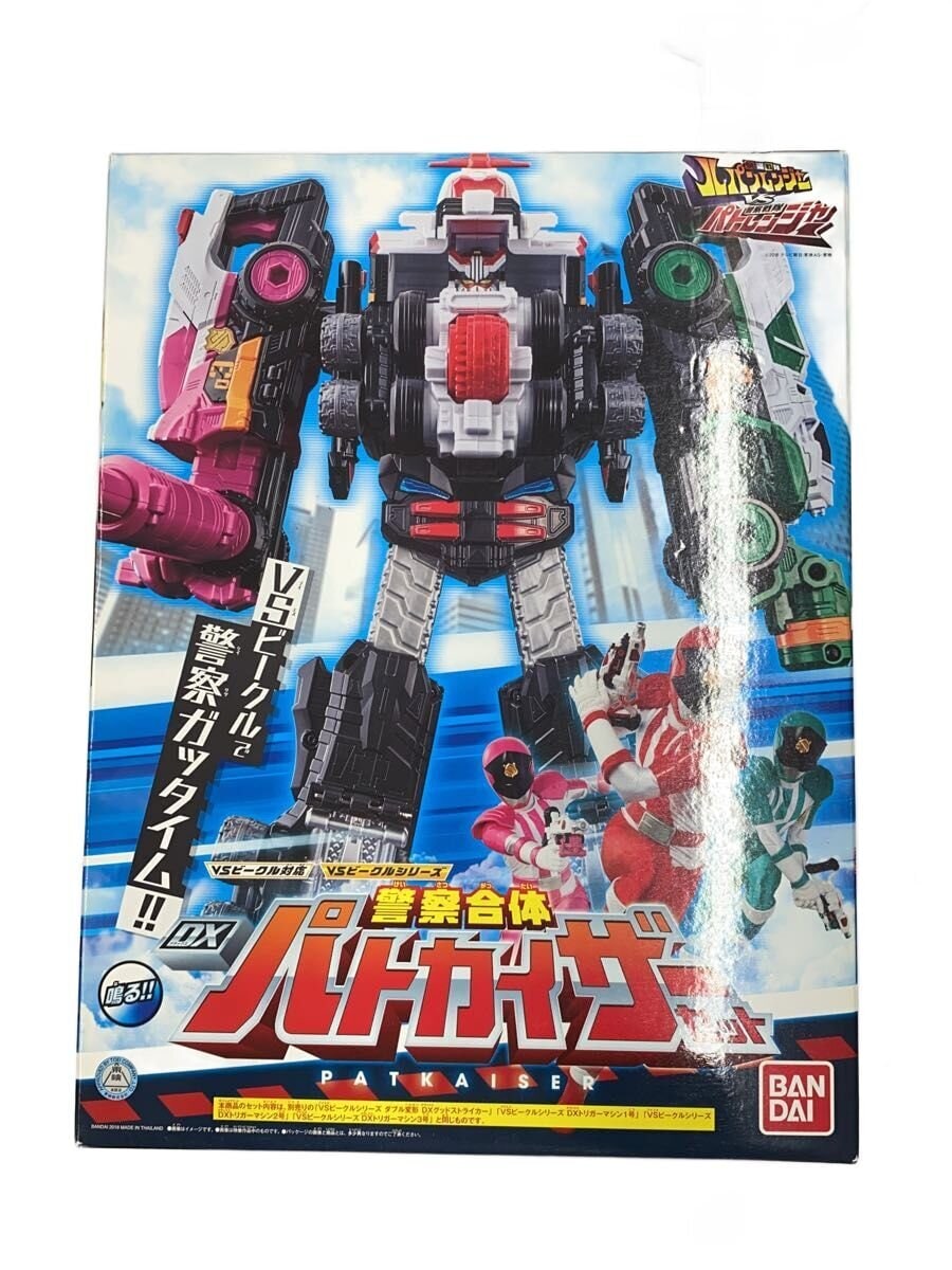 BANDAI Police Combination DX Patkaiser Set
