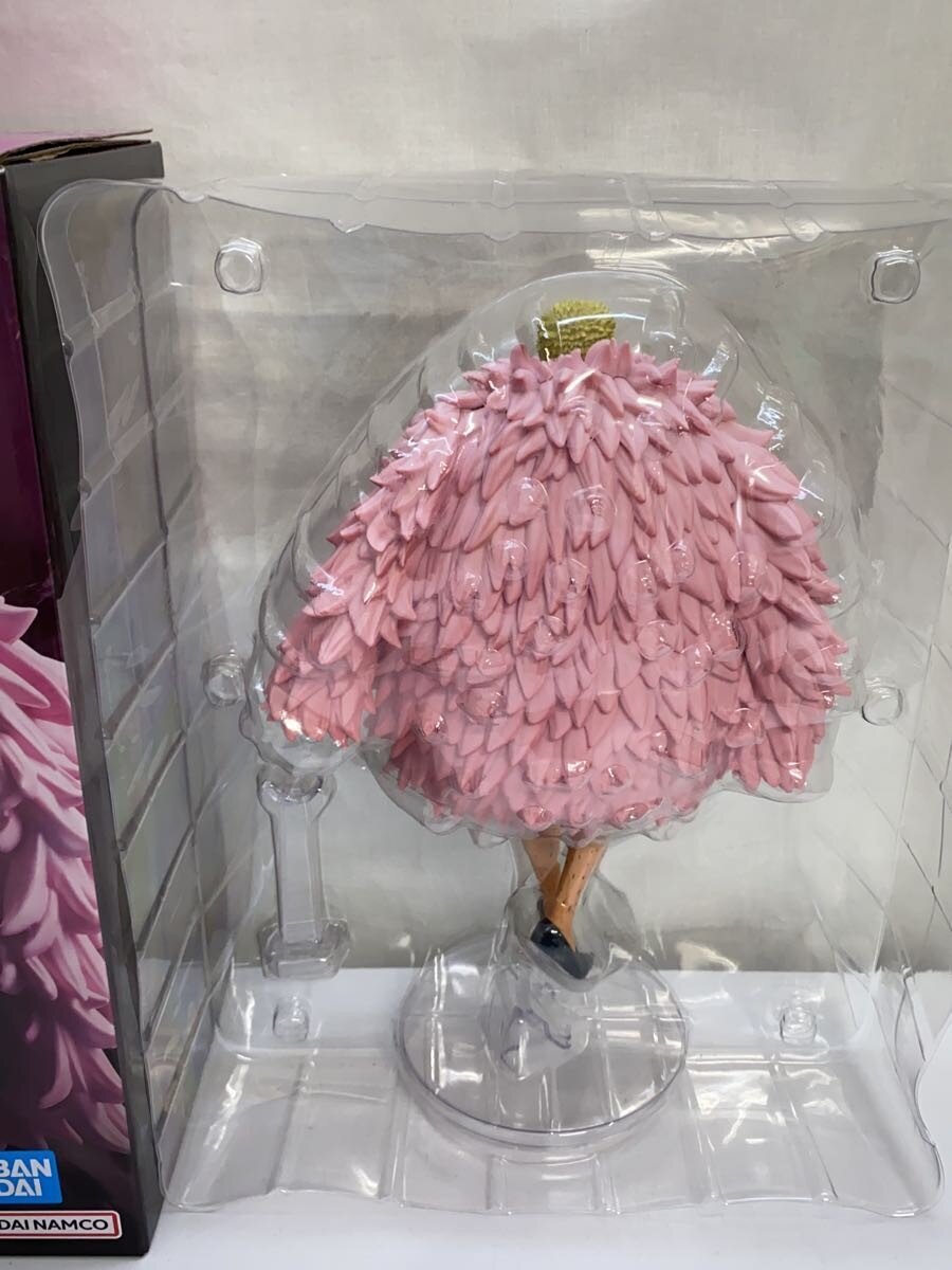 BANDAI SPIRITS Donquixote Doflamingo Figure, Prize D