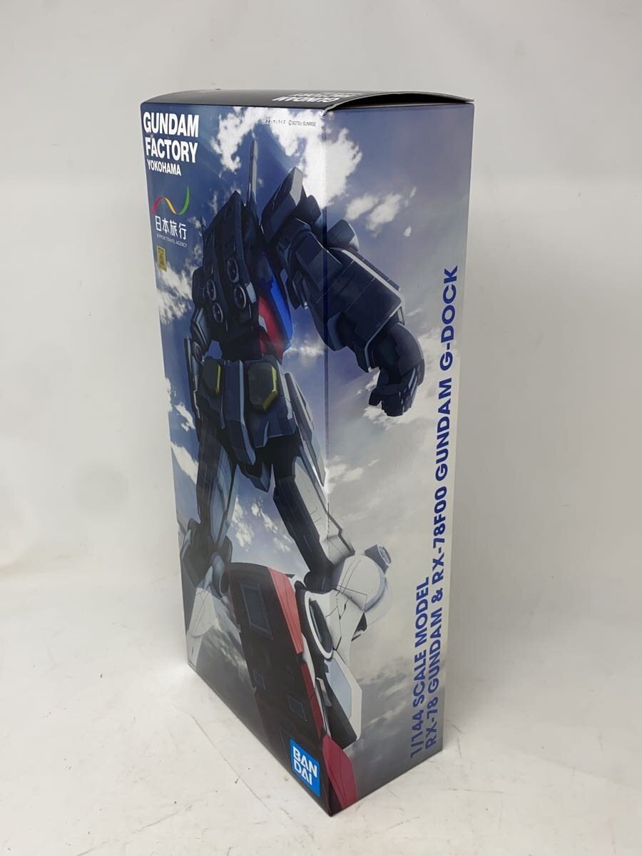 BANDAI SPIRITS Gundam Plastic Model Kit