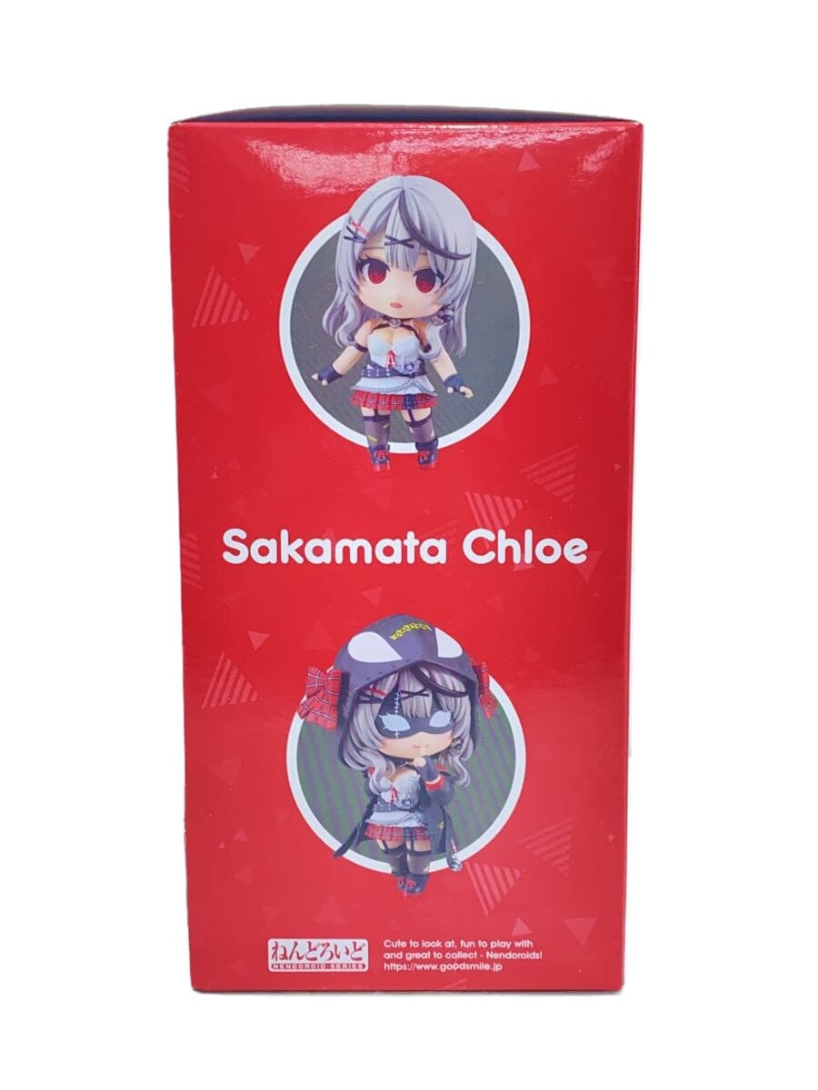Good Smile Company Nendoroid 2347 Chloe Sakamata