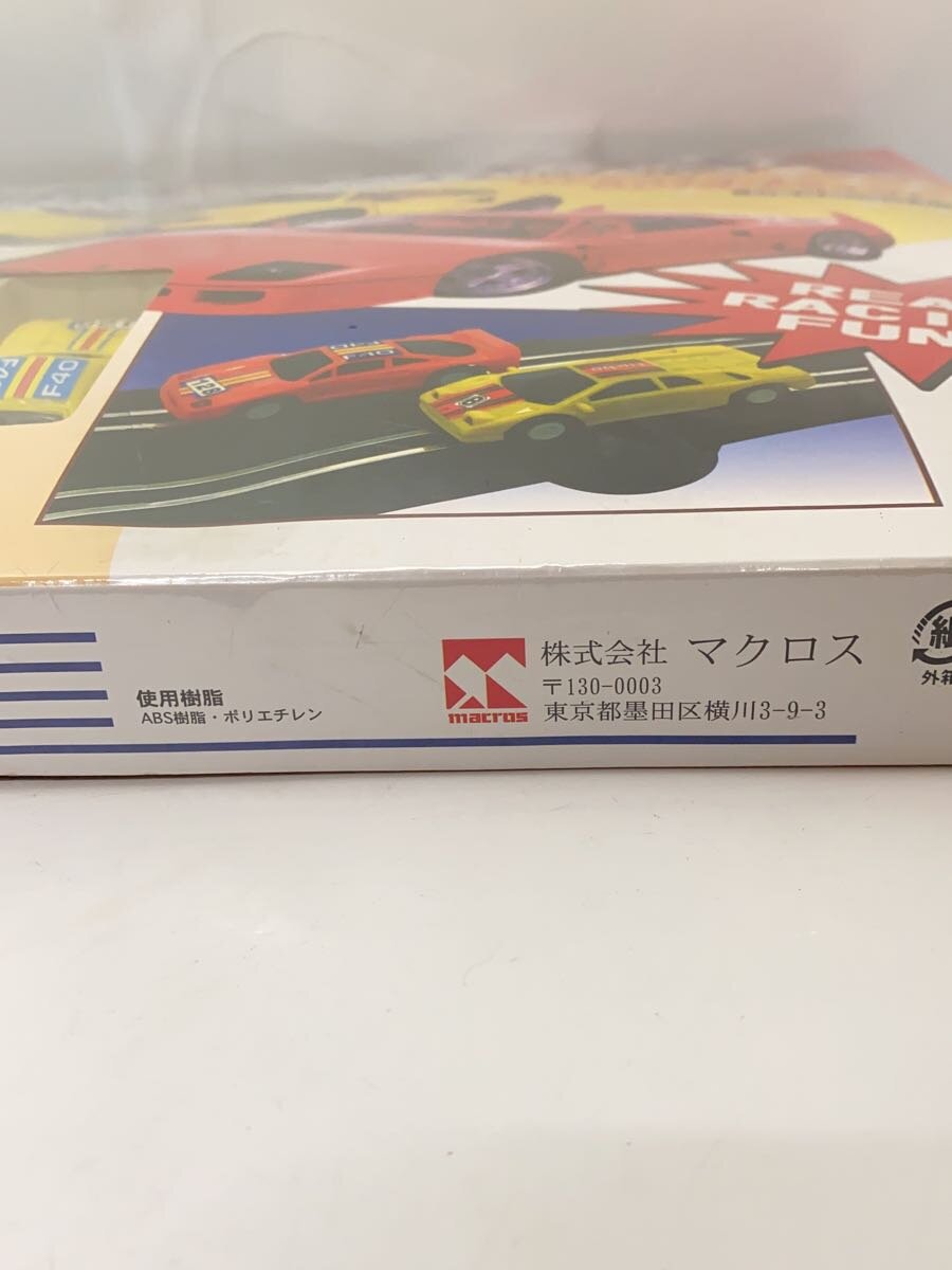 Misc. Brand High Speed Racer Mini Car