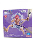 BANDAI SPIRITS One Piece Ichiban Kuji Last One Prize Figure