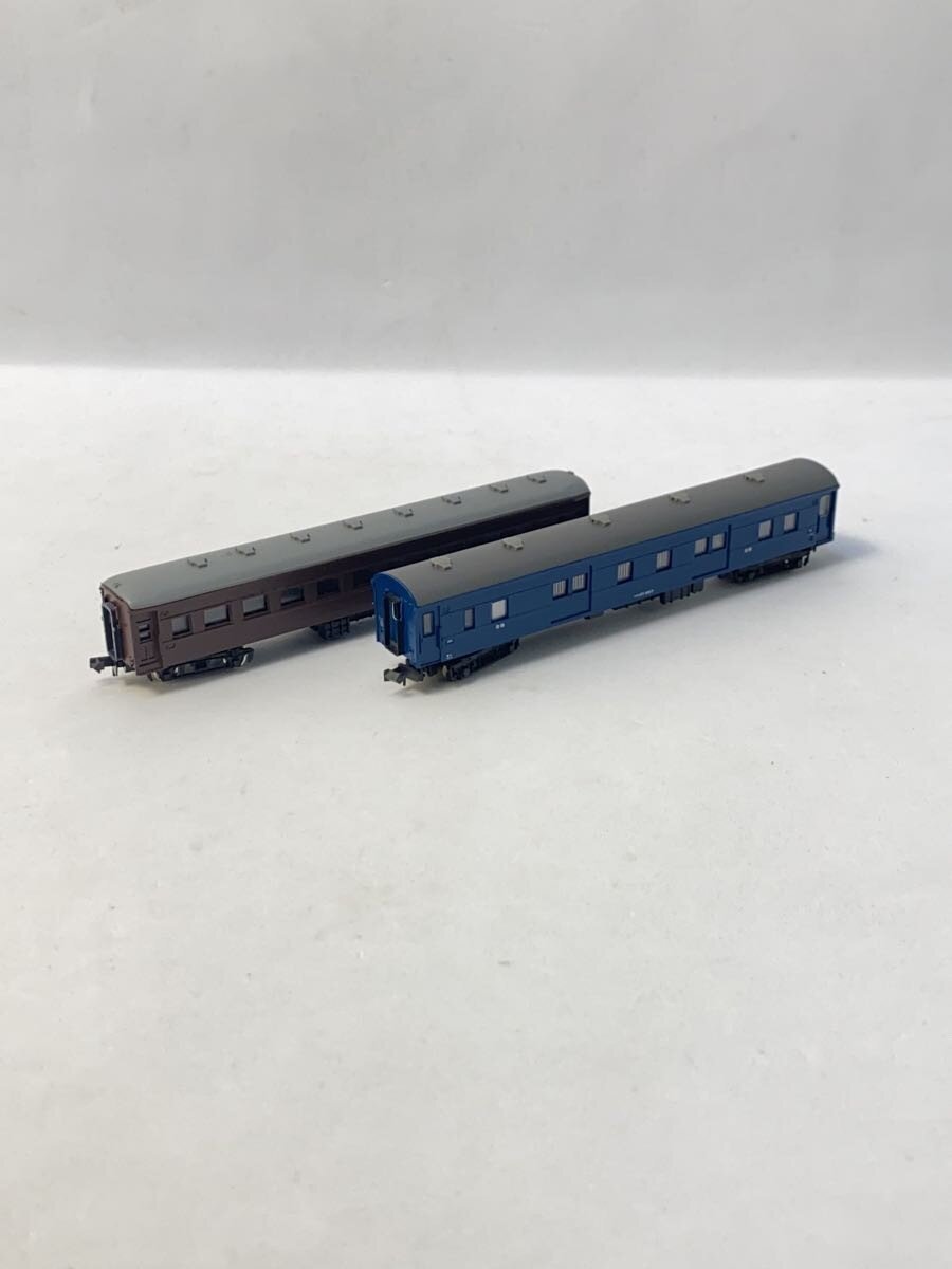 MICRO ACE N Gauge Postal and Freight Train Set, 6 Cars (A-8552)