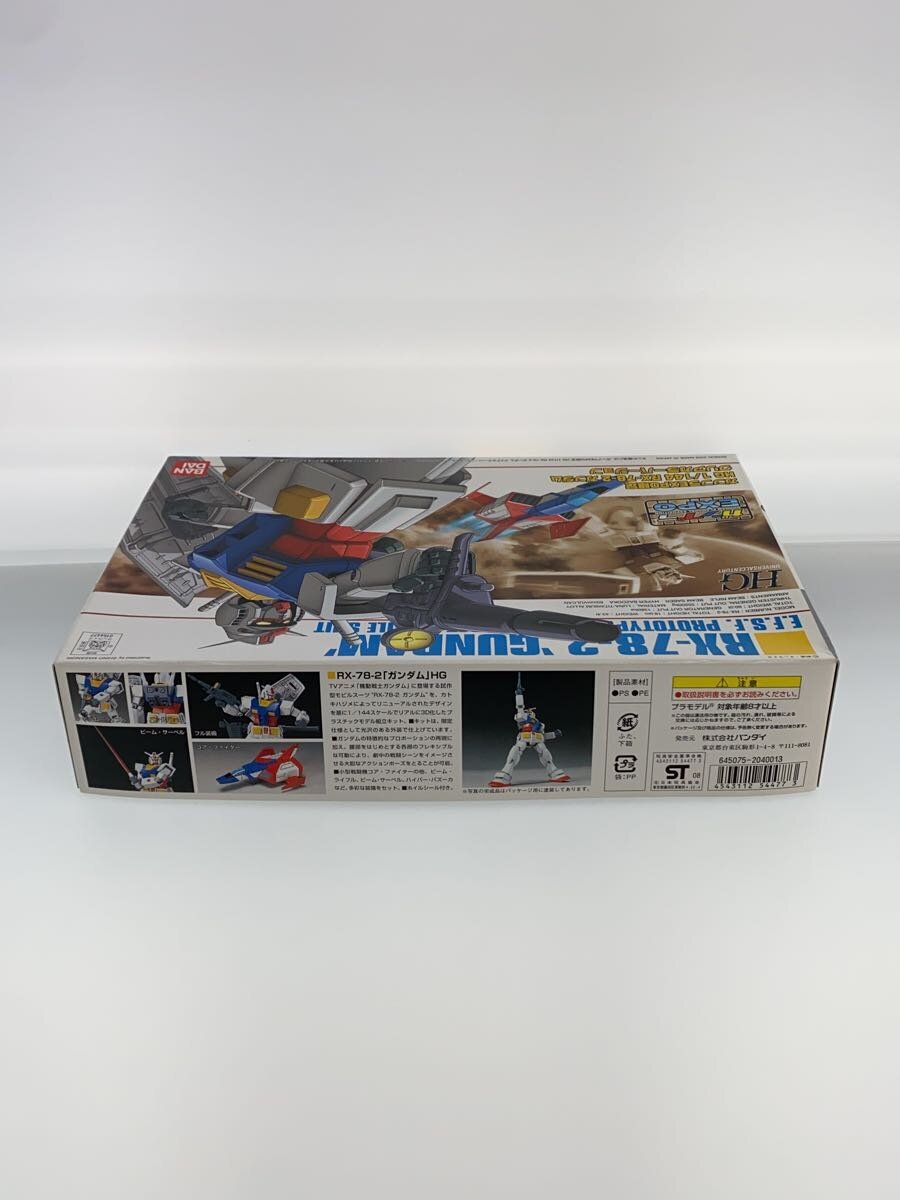 BANDAI HGUC RX-78-2 Gundam Clear Color Version EXPO Limited