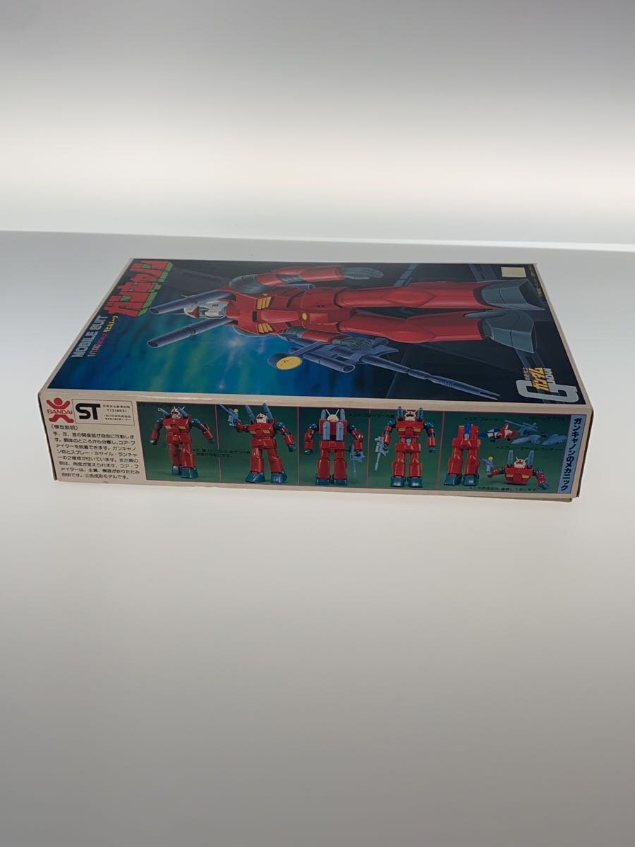 BANDAI 1/100 Guncannon Mobile Suit Gundam 36216 T1316531