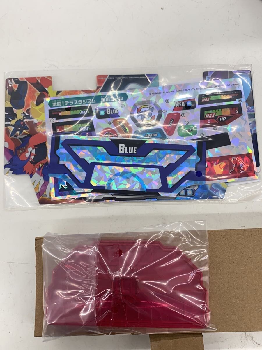 TAKARA TOMY Pokemon Moncolle Fierce Battle Tera Stadium