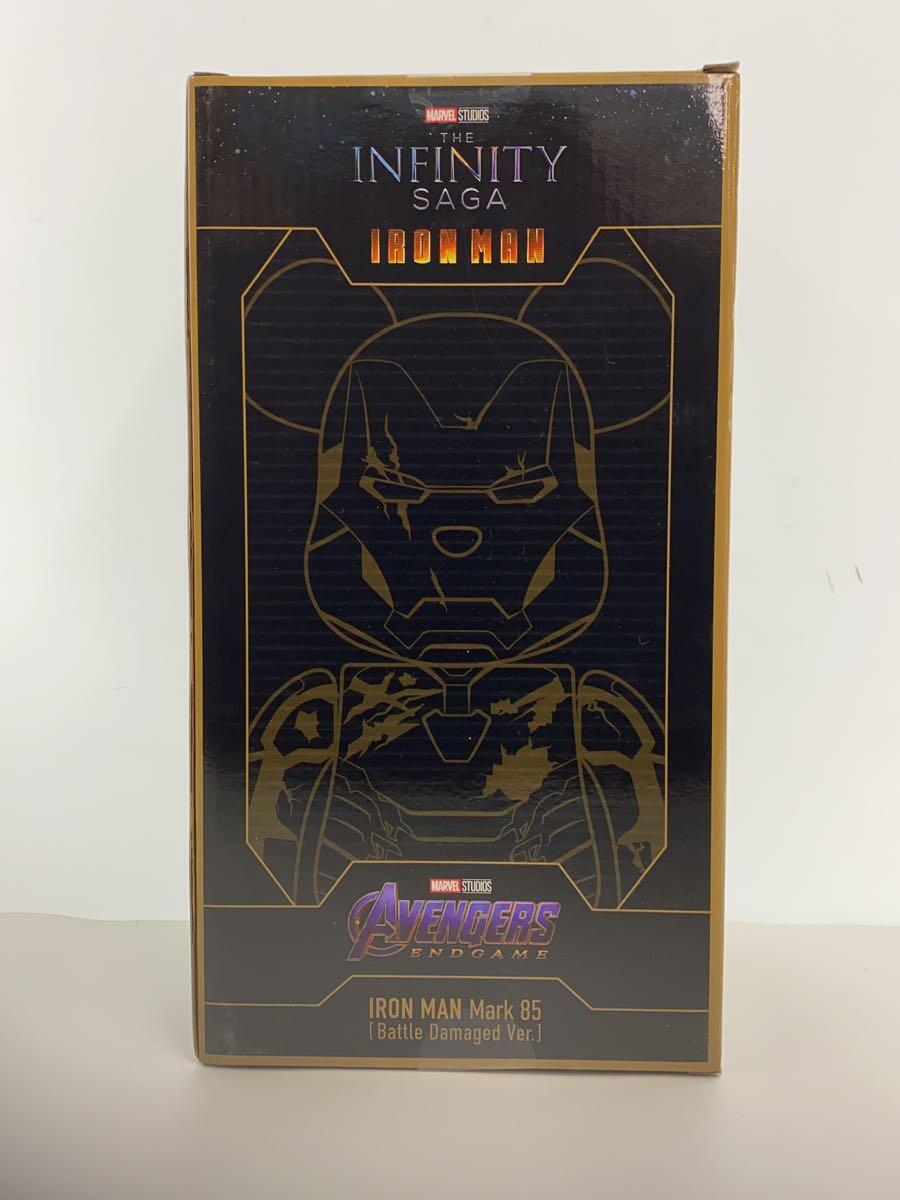 Misc. Brand Iron Man Mark 85 Figure