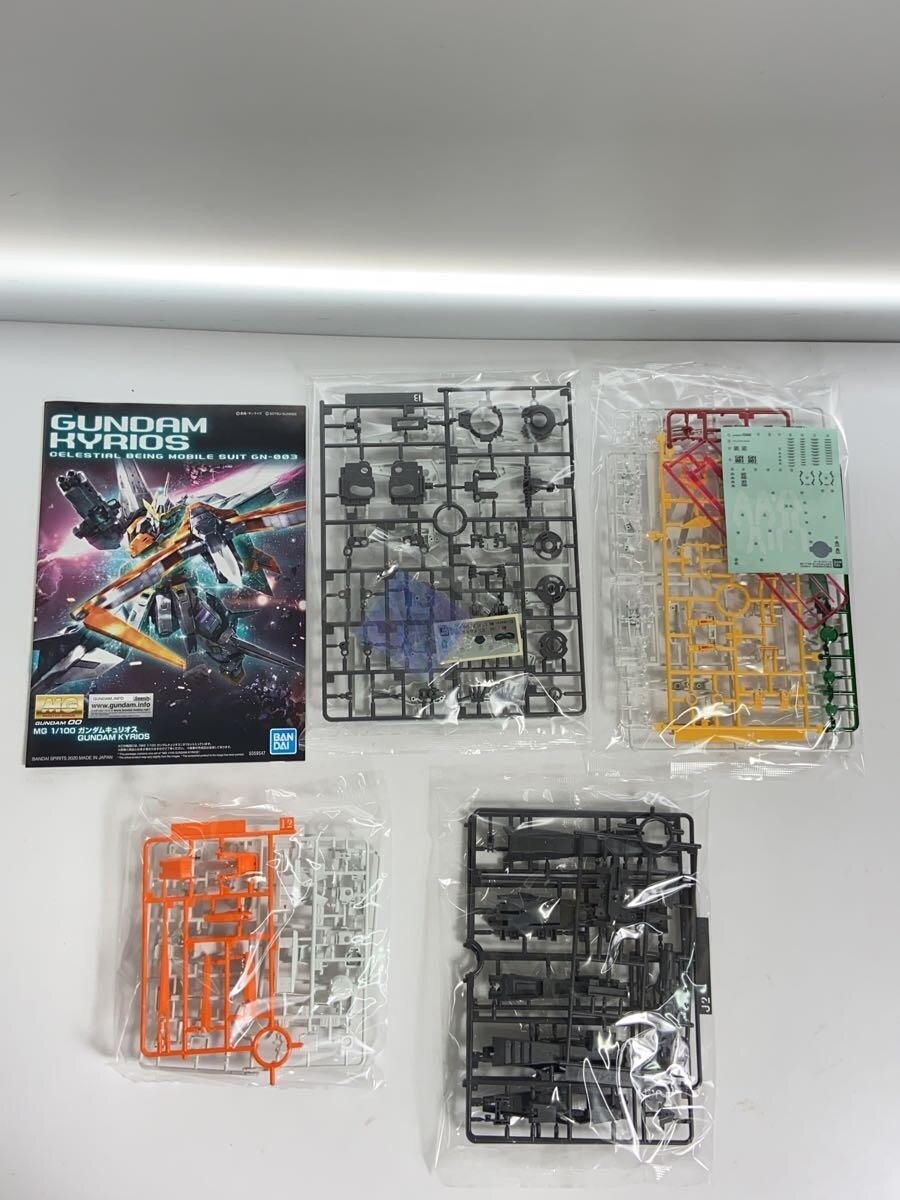 BANDAI Plastic Model 5059547