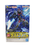 BANDAI SPIRITS Gundam Aerial Solid Clear Another 645075-2630737