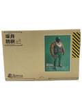 Misc. Brand Super Sasadango Machine Plastic Model