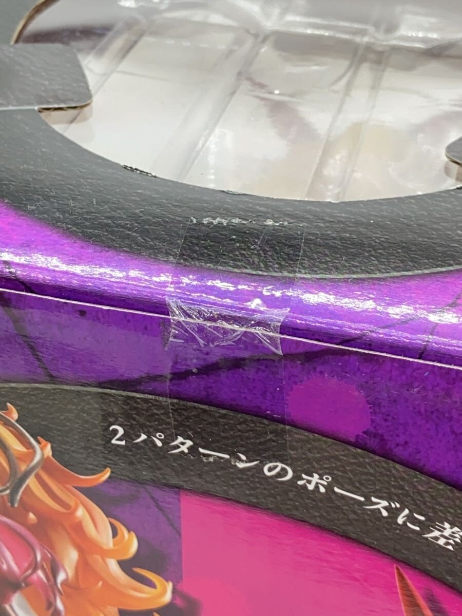 Mega House Sadie-chan Figure