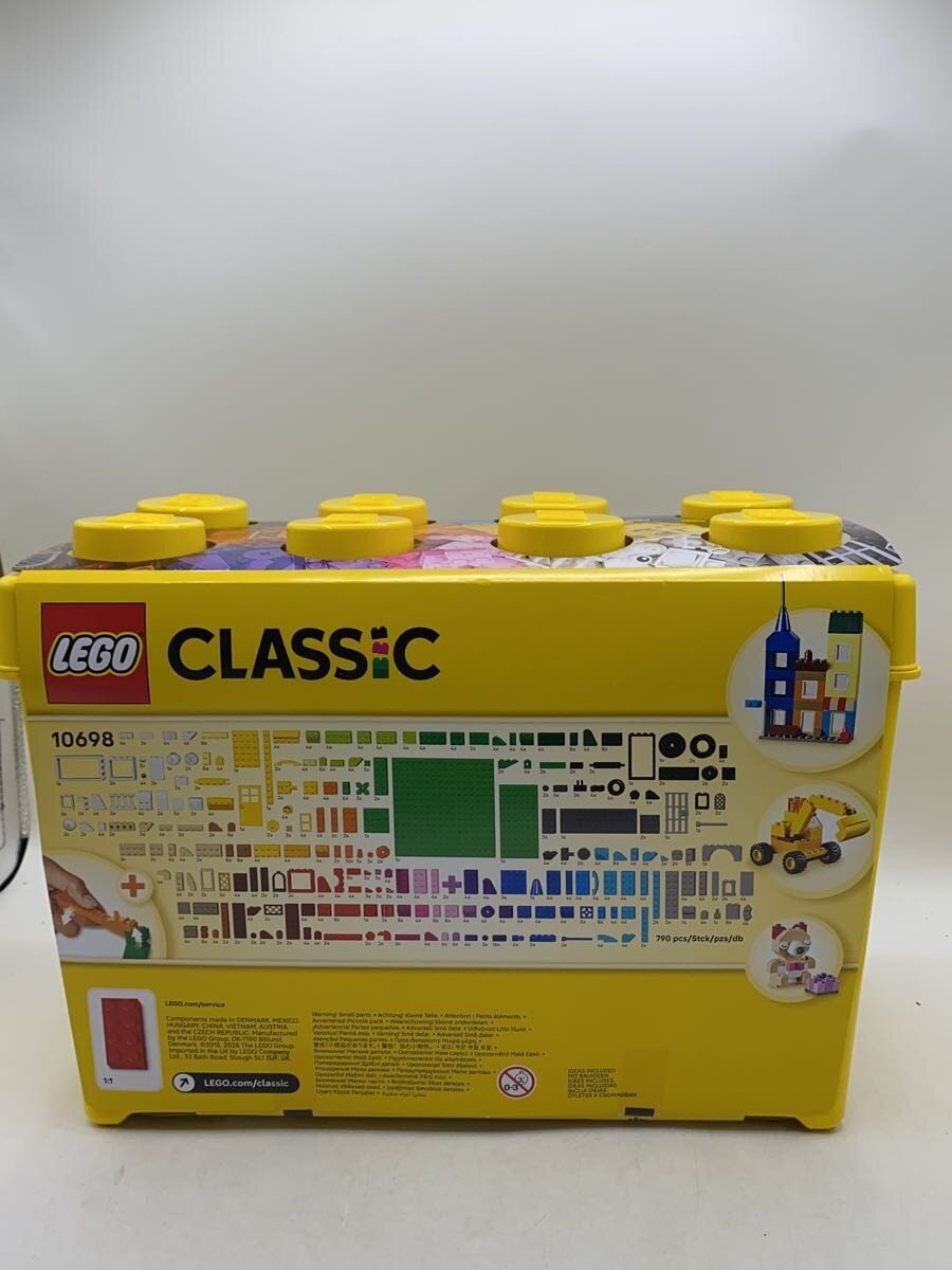 LEGO Classic 10698 Yellow Idea Box Special