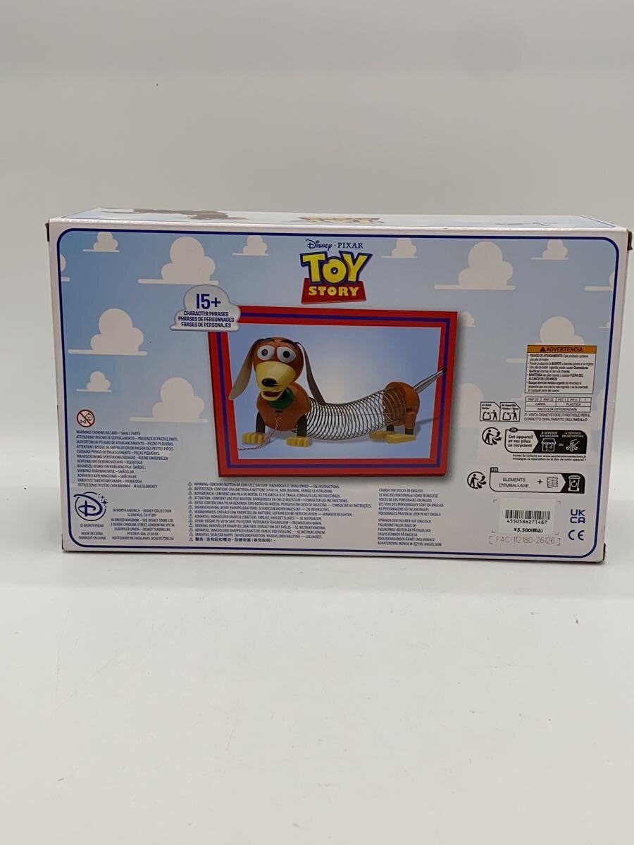 Disney Toy Story Slinky Dog