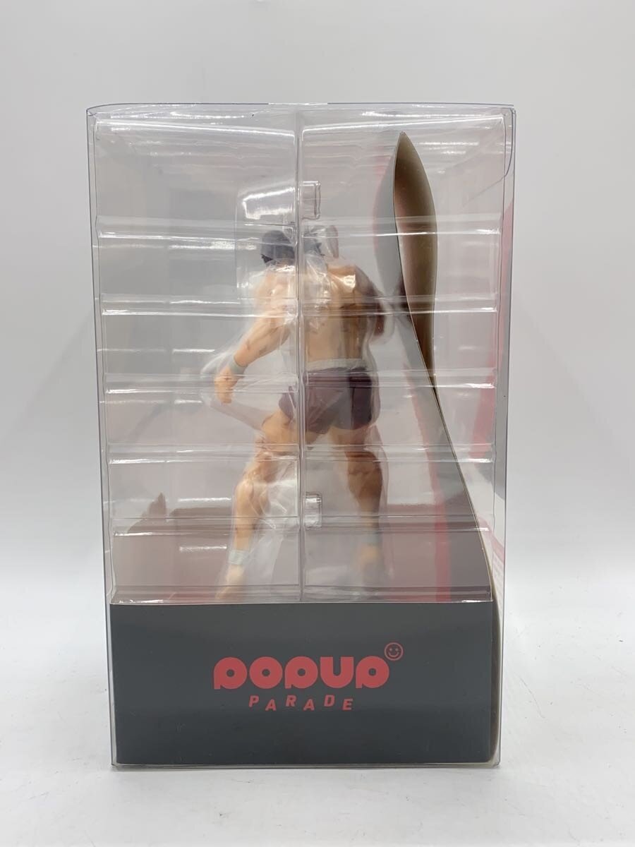GOOD SMILE COMPANY POP UP PARADE Baki Hanma Figure