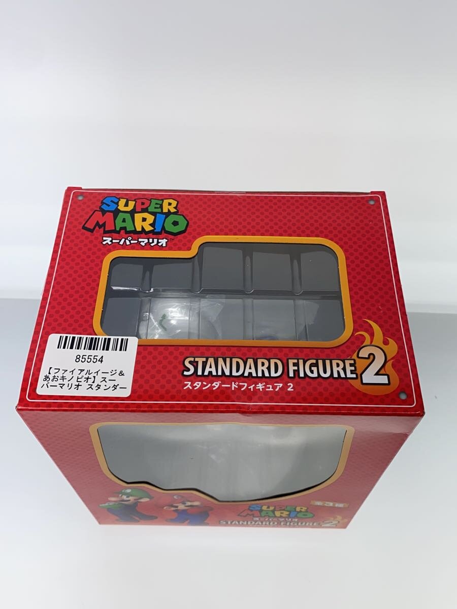 Misc. Brand Fire Luigi & Blue Toad Super Mario Standard Figure 2
