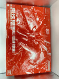 BANDAI SPIRITS HGUC MSN-04II Nightingale Clear Color Ver.