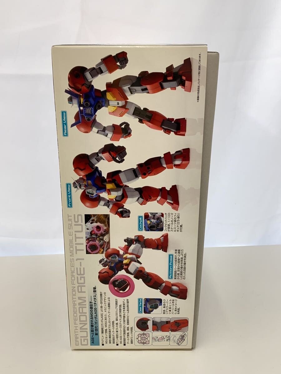 BANDAI SPIRITS Gunpla Model Kit 5062884