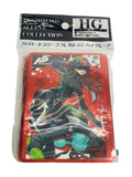 Misc. Brand Bushiroad Sleeve Collection High Grade Vol.1205 Persona 5 NAVI & Necronomicon
