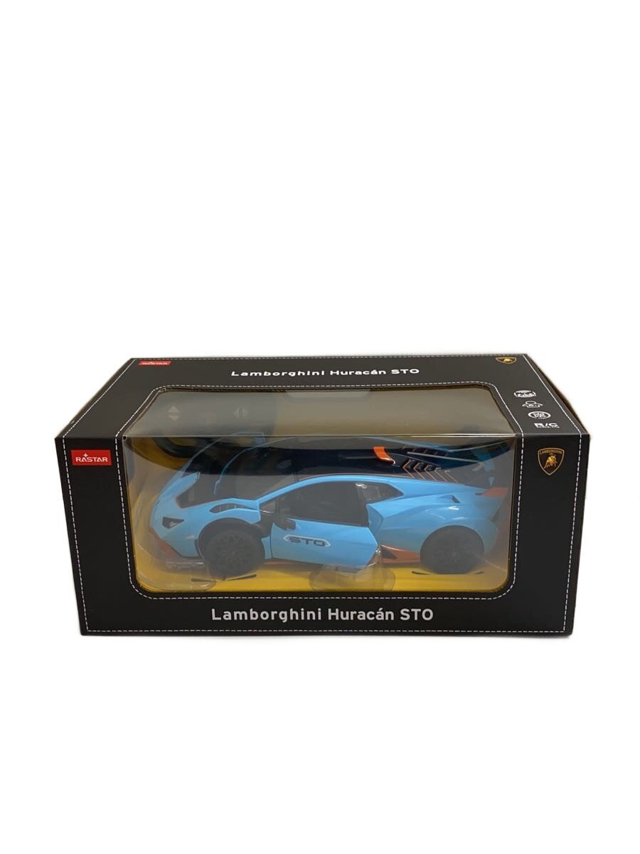 Misc. Brand RASTAR Remote Control Car