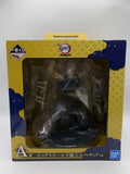 BANDAI SPIRITS Big Scale Tengen Uzui Figure